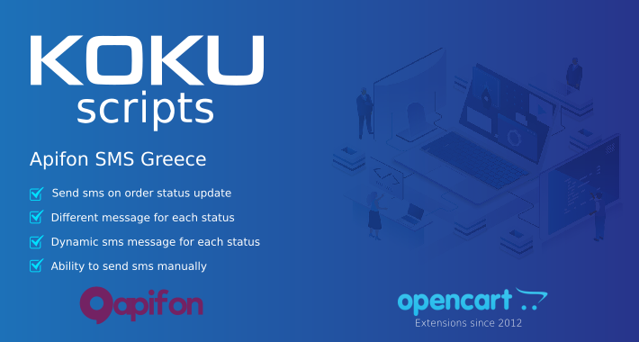 Apifon SMS Greece for OpenCart