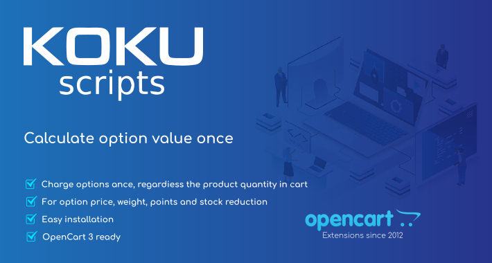 Calculate option value once