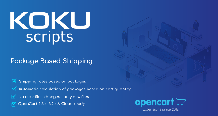 Package Based Shipping (Αποστολή Βάσει Πακέτων)