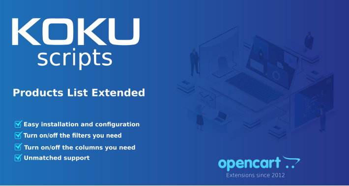 Products List Extended